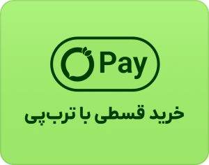 ترب پی